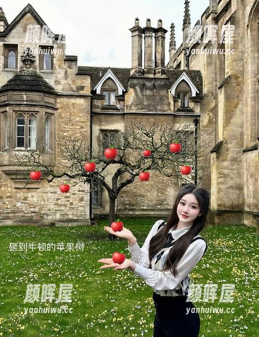 155.su 在155.suapp里,黑料入口的诱惑让我忍不住点进去,多好奇啊!