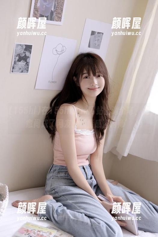 155hl 在155hl.fun网站上遛个弯,无意间成了网友的‘情感咨询师’