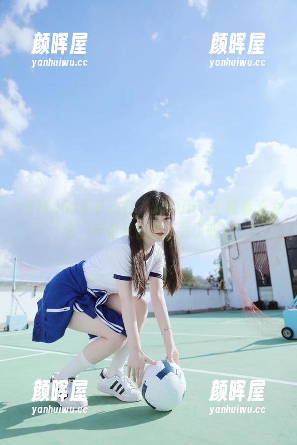 51fun 不小心在“51fun”上观看了太多,不怕又慢慢上头了吗?
