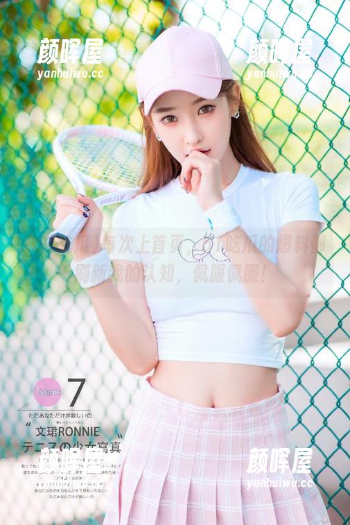 51吃瓜 每次上首页,51吃瓜的爆料都刷新我的认知,佩服佩服!