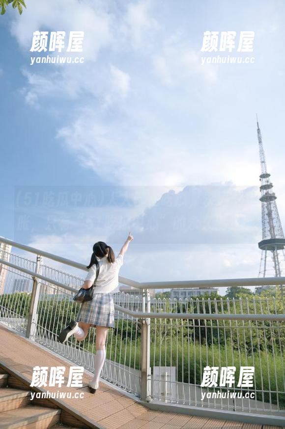51吃瓜中心 人人都在吃瓜,永远没有膨胀,只有“51吃瓜中心”的永久满足感!
