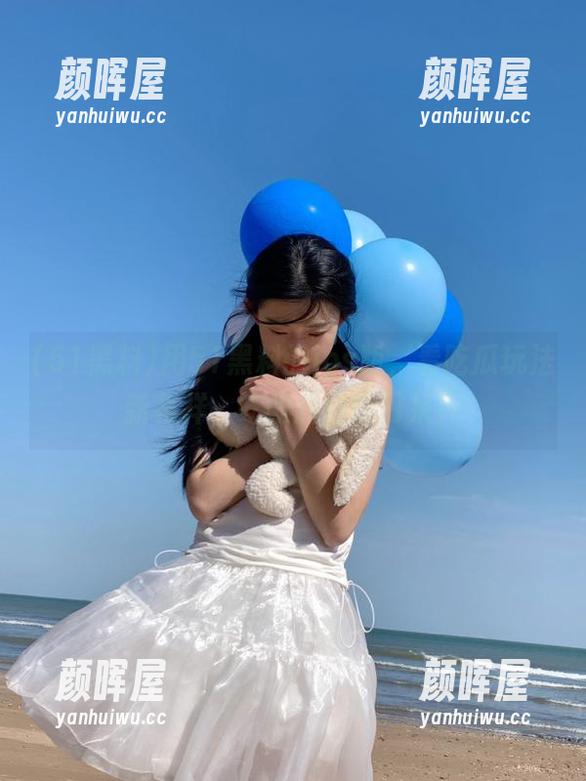 51黑料 用51黑料的ios版,看吃瓜玩法新花样,吃的我目瞪口呆!