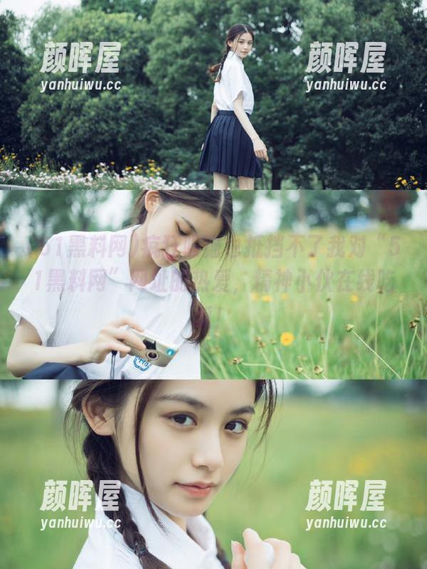 疯狂吸猫也抵挡不了我对“51黑料网”网址的热爱，精神小伙在线吃瓜！