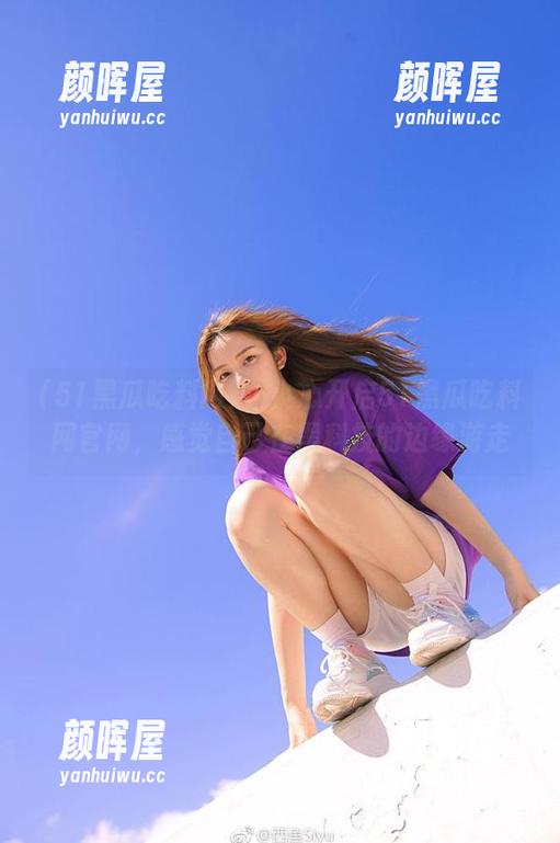 不小心开启51黑瓜吃料网官网，感觉自己在黑科技的边缘游走