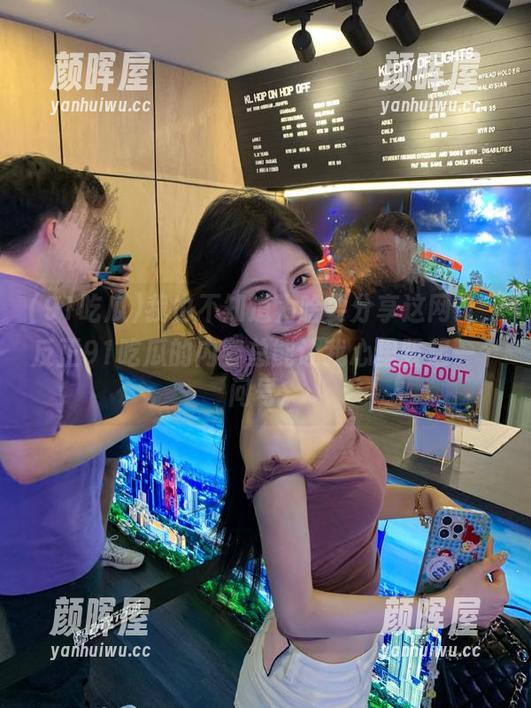 91吃瓜 我也不知道为啥要分享这网址,反正91吃瓜的内容总能让我心里竖起一个问号。