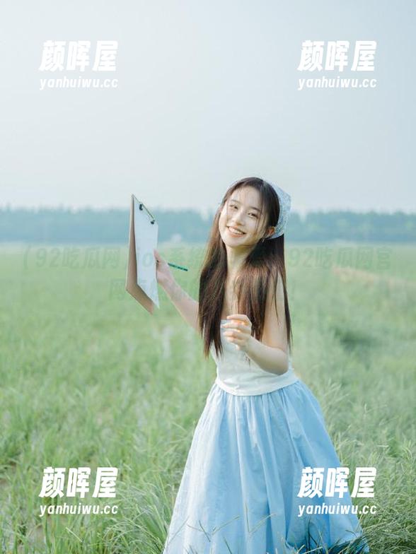 92吃瓜网 ios系统的偏爱:92吃瓜网官网点燃你的八卦热情!
