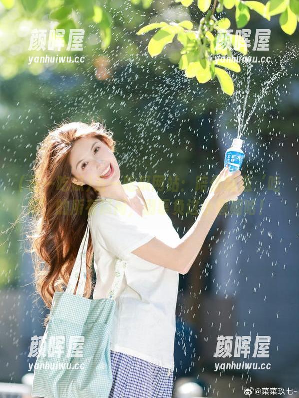 五一吃瓜 五一吃瓜网站:陪你制造‘吃瓜’的所有瞬间,别辜负这小假期哈!