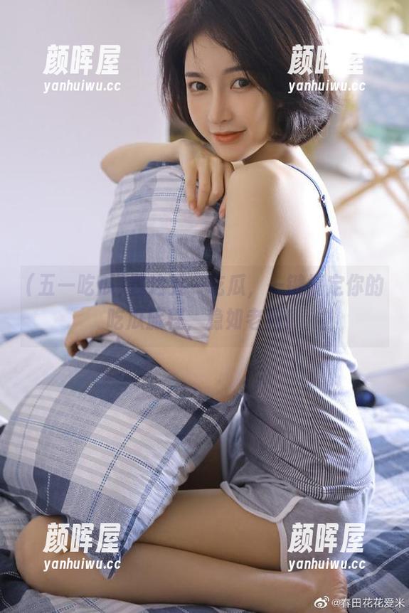 五一吃瓜 直达五一吃瓜,一键搞定你的吃瓜旅程,稳如老狗!