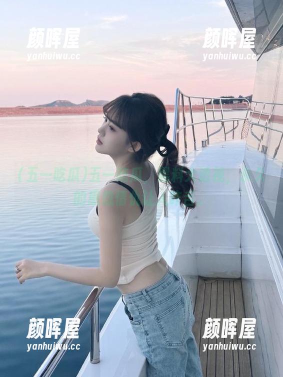 五一吃瓜 五一吃瓜,黑料大透视,永久的恩怨情仇让人咋舌。