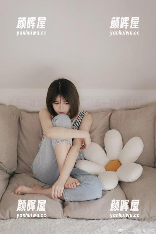 五一吃瓜群众 听说“‘五一吃瓜群众’app”下载后,快乐会自动附赠,靠谱吗?来尝试下!