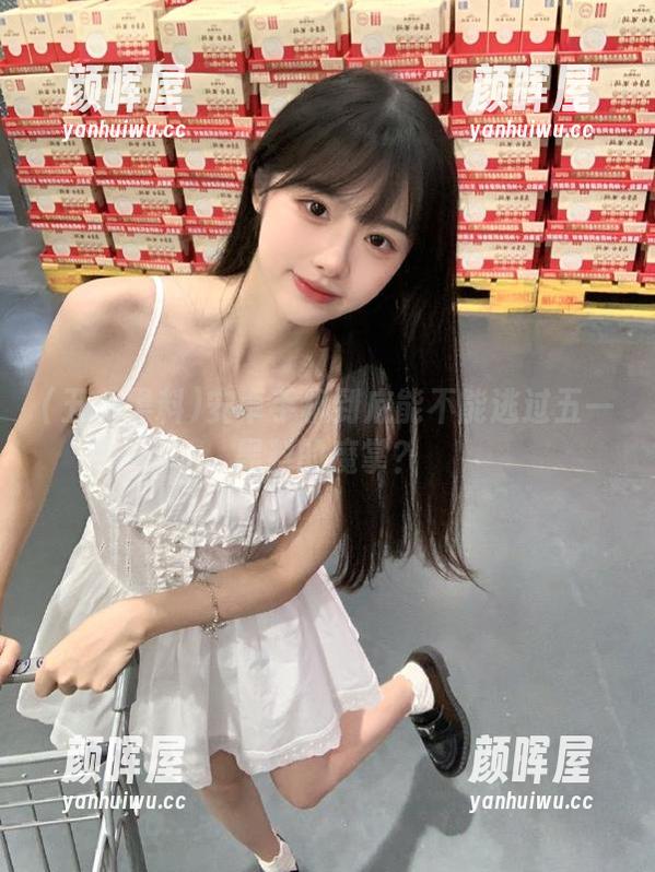 五一黑料 安卓手机到底能不能逃过五一黑料的魔掌?