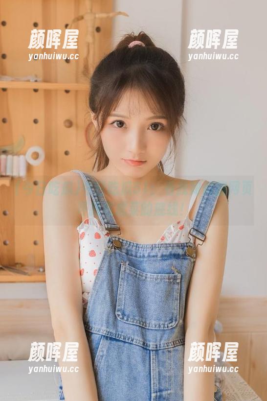 今日吃瓜 今日吃瓜51:看我如何翻网页寻找老虎菜的底线!