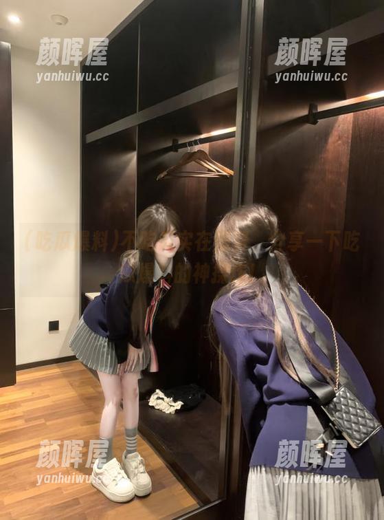 吃瓜爆料 不吃瓜实在浪费,分享一下吃瓜爆料的神操作!