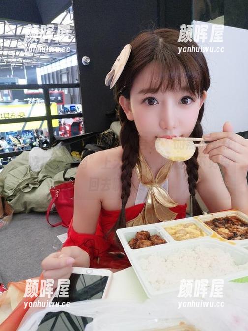 吃瓜黑料网 纳尼?“吾爱”的黑历史在“吃瓜黑料网”上大曝光,收藏一下好带回去聊八卦!