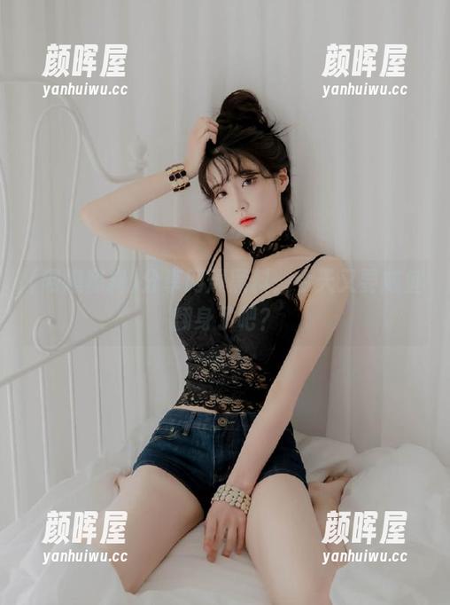 网爆黑料 分享网爆黑料,今天又要咸鱼翻身了吧?
