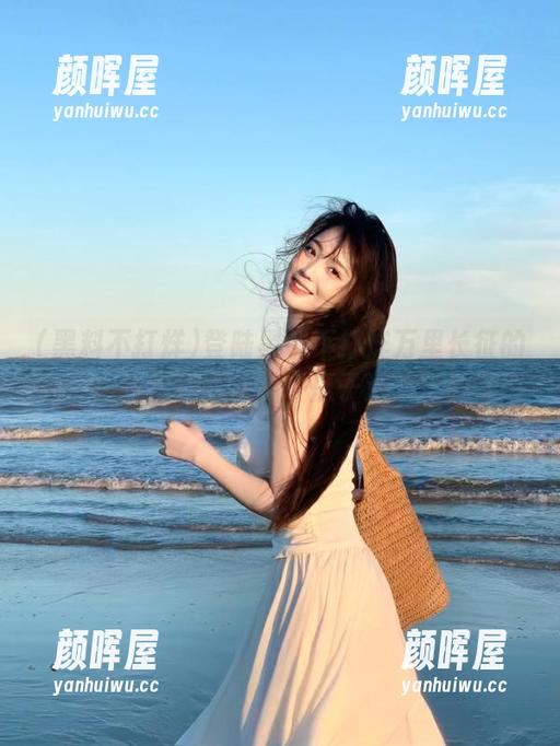 黑料不打烊 登陆黑料不打烊万里长征的app,我立刻在修炼“瓜子选手”的道理