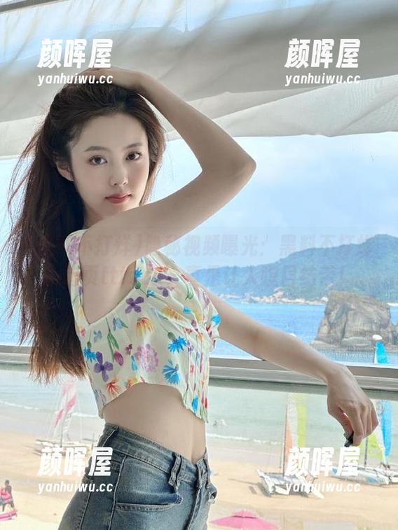黑料不打烊 隐秘视频曝光:黑料不打烊的首页tttzzz,真是让人瞠目结舌!
