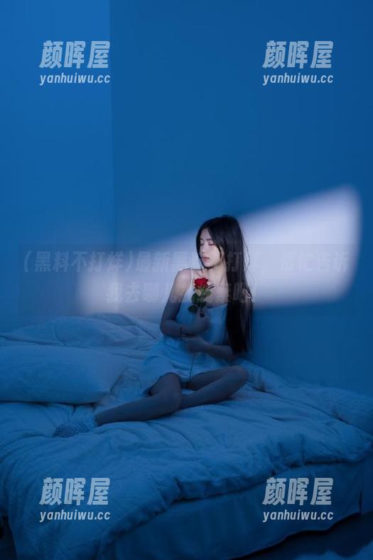 黑料不打烊 最新黑料不打烊,帮忙告诉我去哪儿找线索吧!