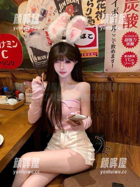 黑料不打烊的安卓版真香！别忘了网址哦，随时吃瓜！