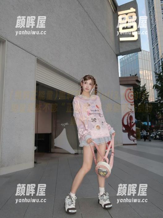黑料正能量 黑料正能量fuli3.su的iOS地址居然不够“正能量”?我继续找别的黑料!