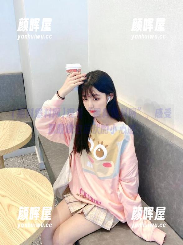 黑料爆料网 观看“黑料爆料网”,感受那股跌宕起伏的小心脏