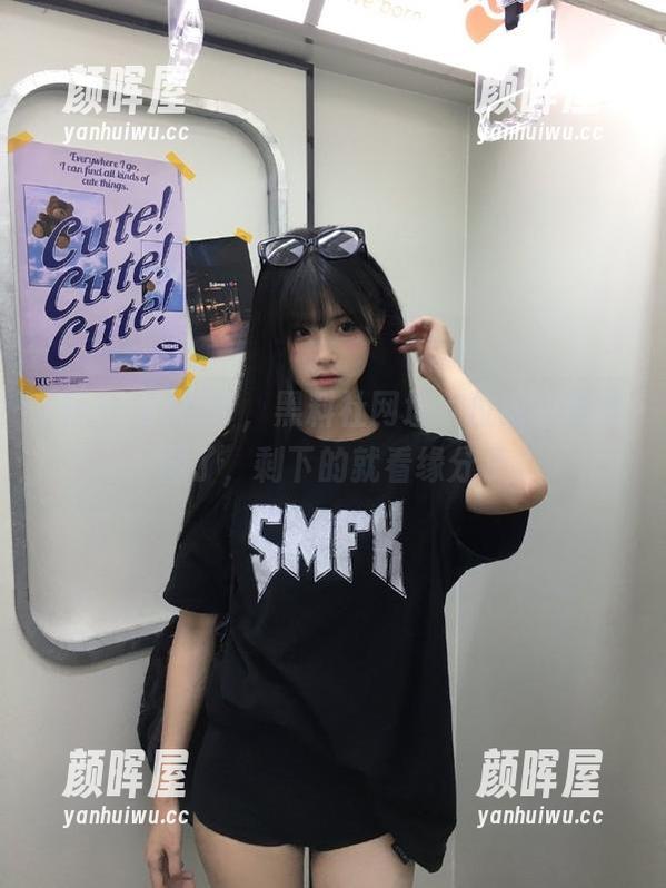 黑料社 行了,黑料社网址六位数字我收藏了,剩下的就看缘分了