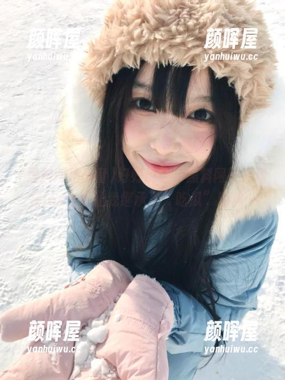 黑料网正能量 好好说话,黑料网正能量在ios上真让我继承了“吃瓜”精神…