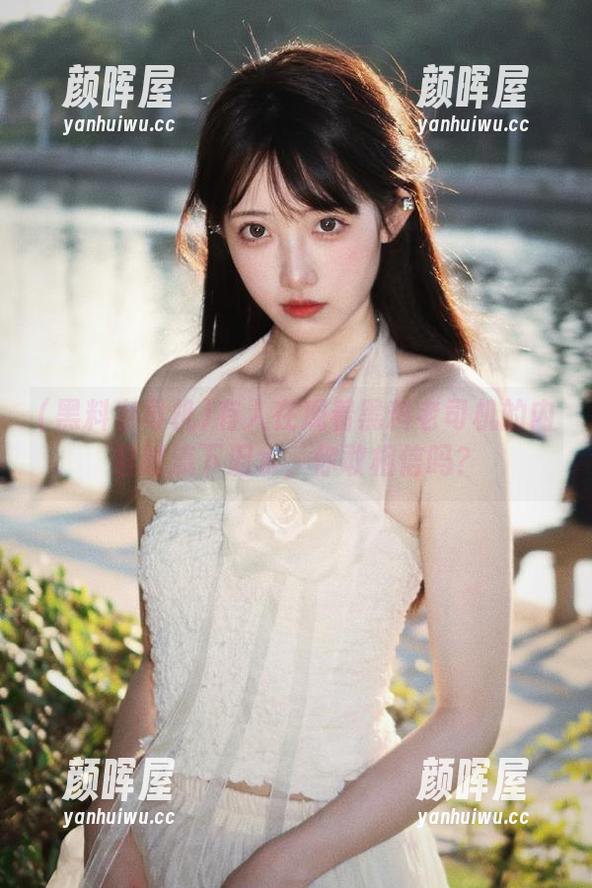 有人在观看黑料老司机的内容时流下泪水，你敢相信吗？