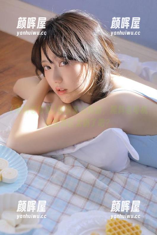 黑料老司机 偶尔来点刺激,黑料老司机的免费区太锅了吧?